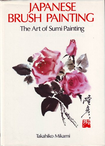 Japanese Brush Painting