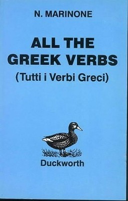 All the Greek Verbs