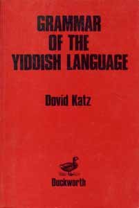 Grammar Of The Yiddish Language