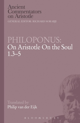 Philoponus