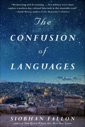 The Confusion of Languages