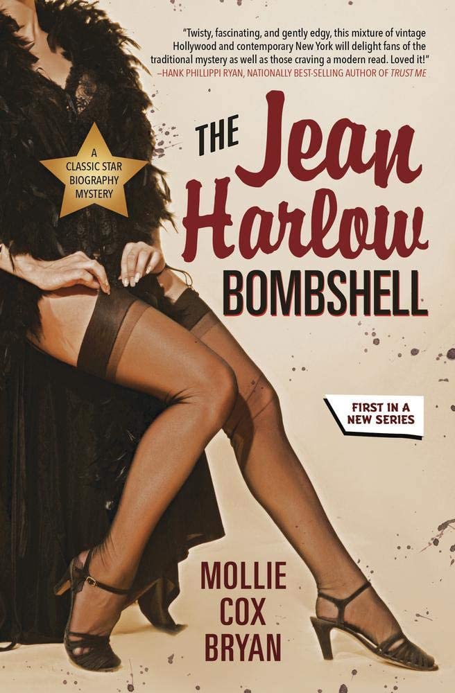 The Jean Harlow Bombshell (A Classic Star Biography Mystery, 1)