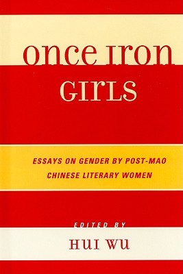 Once Iron Girls