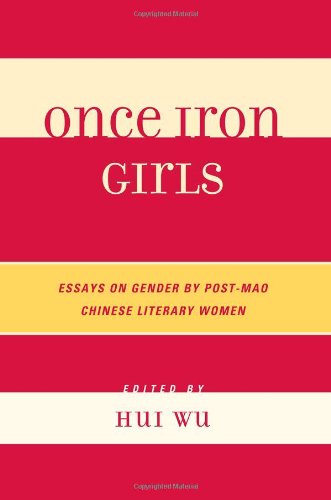 Once Iron Girls