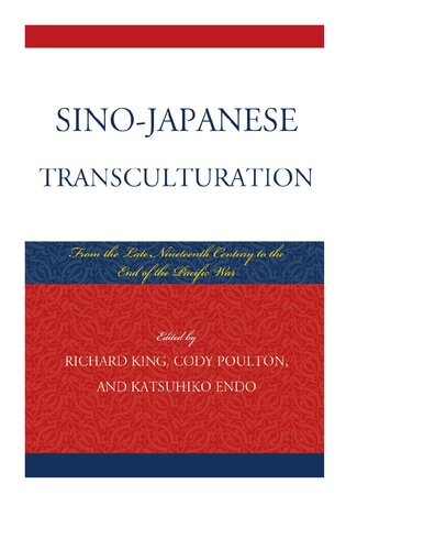 Sino-Japanese Transculturation