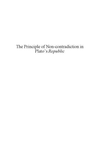 The Principle of Non-contradiction in Plato's Republic