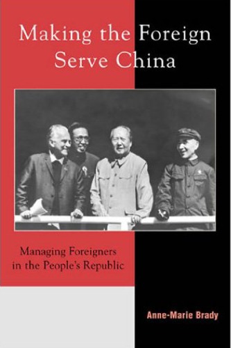 Making the Foreign Serve China