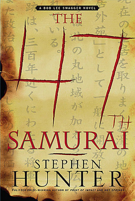 The 47th Samurai