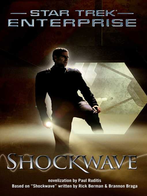 Shockwave