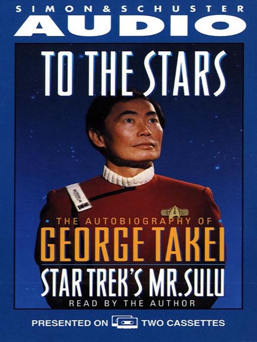 To the Stars