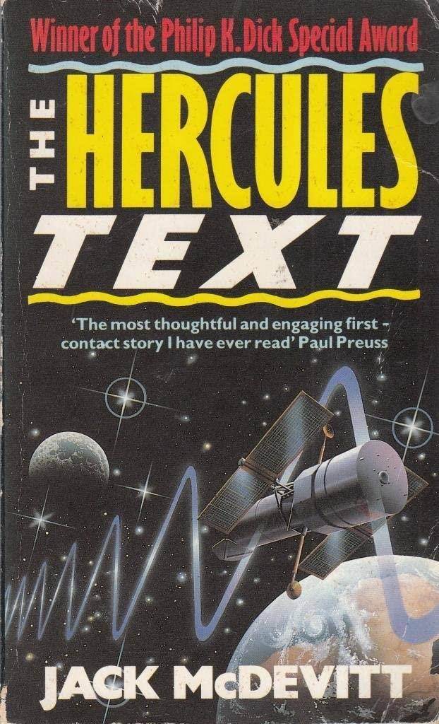 Hercules Text