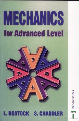 Mechanics For A Level