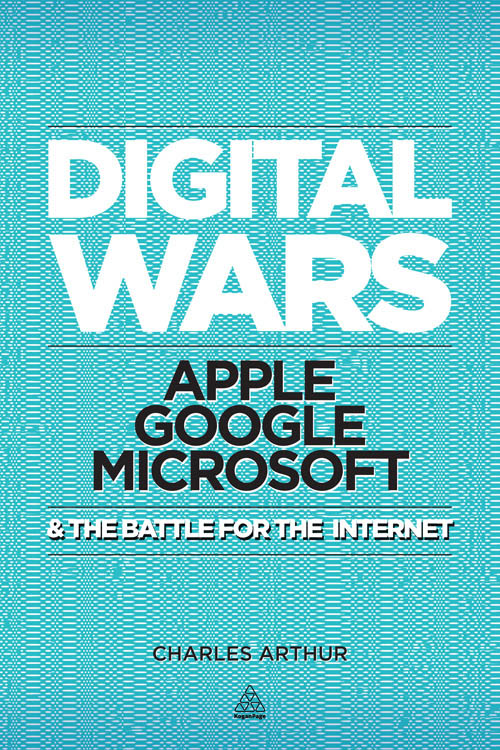 Digital Wars