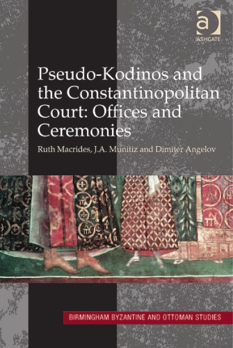 Pseudo-Kodinos and the Constantinopolitan Court