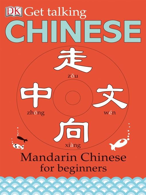 Get Talking Chinese