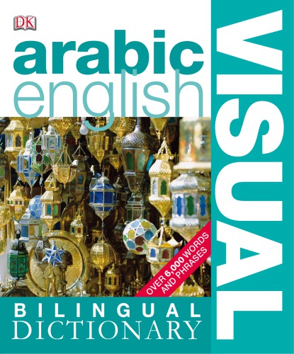 Arabic–English Bilingual Visual Dictionary