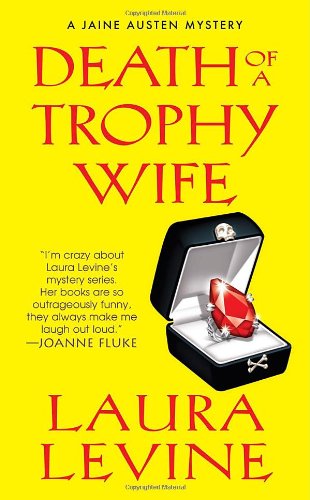 Death of A Trophy Wife