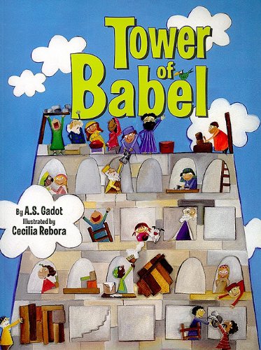 Tower of Babel