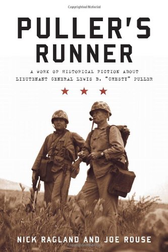 Puller's Runner