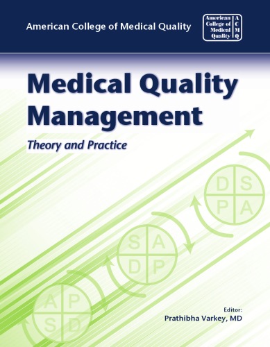 Medical Quality Management