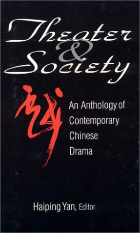 Theatre and Society