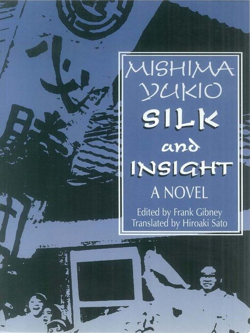 Silk and Insight (Kinu to Meisatsu)