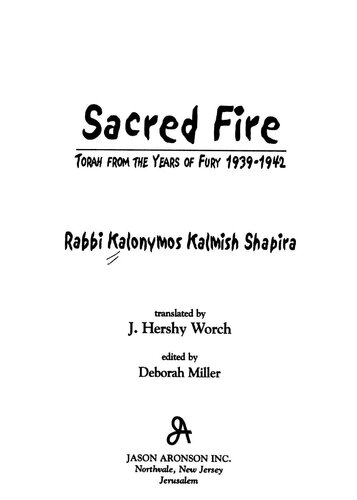 Sacred Fire