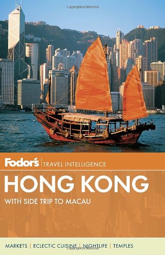 Fodor's Hong Kong