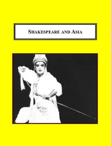 Shakespeare and Asia