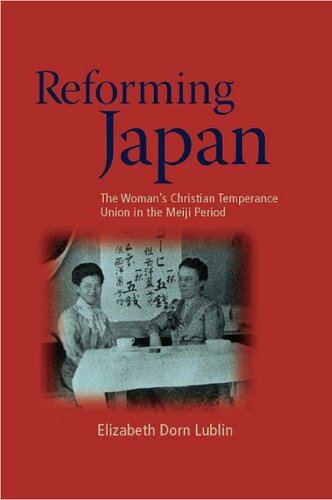 Reforming Japan