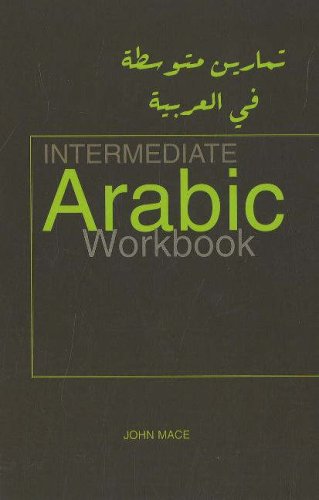 Intermediate Arabic Workbook