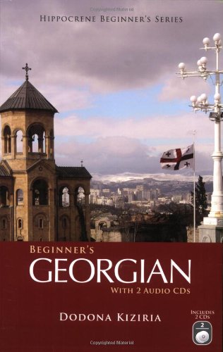 Beginner's Georgian (Hippocrene Beginner's Series)