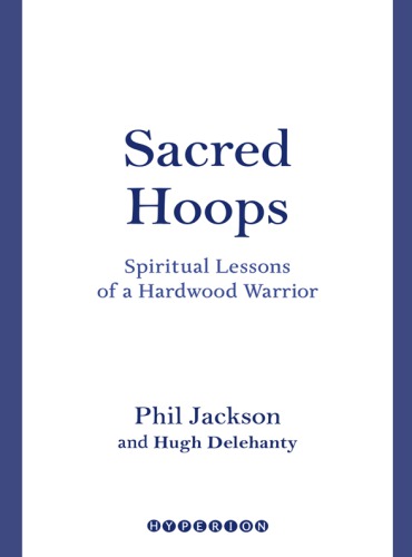 Sacred Hoops