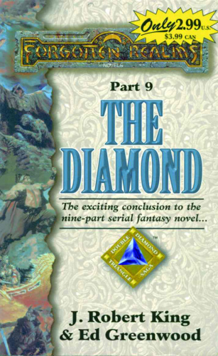 The Diamond