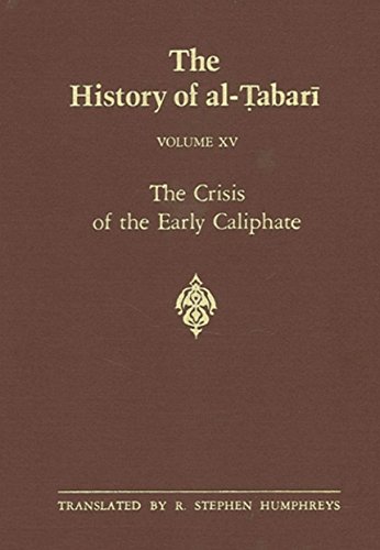 The History of al-Tabari, Volume 15