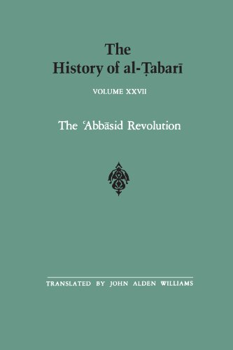 The History of Al-Tabari Vol. 27