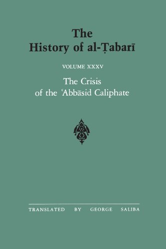 The History of Al-Tabari Vol. 35