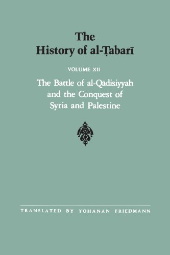 The History of Al-Tabari Vol. 12