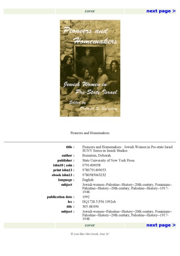 Pioneers and Homemakers