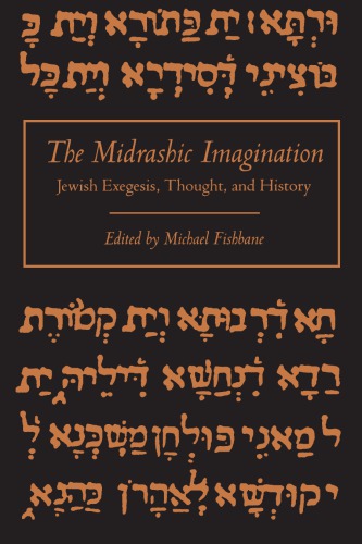 The Midrashic Imagination