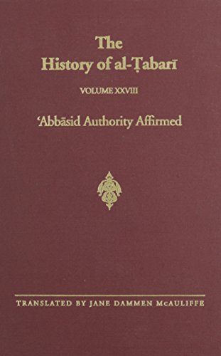 The History of Al-Tabari, Volume 28