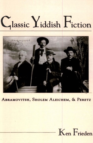 Classic Yiddish Fiction