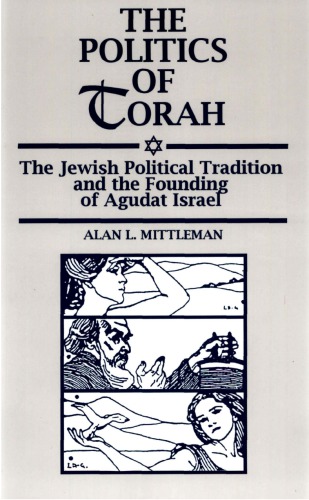 The Politics of Torah