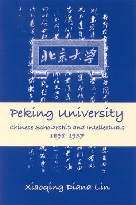 Peking University