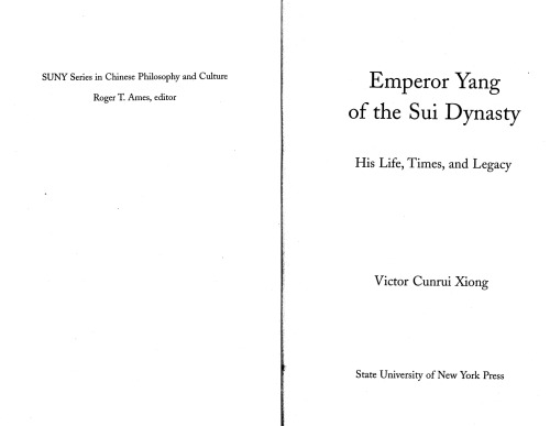 Emperor Yang of the Sui Dynasty