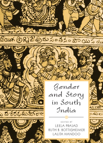 Gender and Story in South India