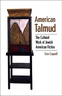 American Talmud