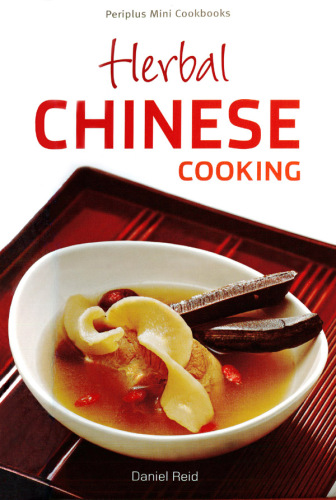 Herbal Chinese cooking