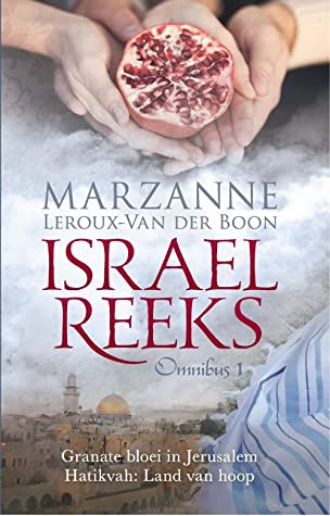 Israel Reeks Omnibus 1