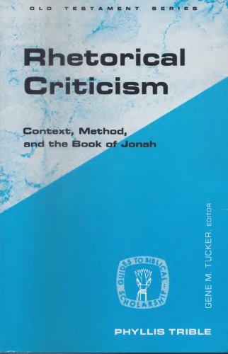 Rhetorical Criticism